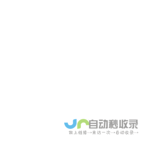 珠海除甲醛公司_专业甲醛检测治理就选美绿家_不达标不收费-美绿家环保